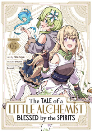 Cover of The Tale of a Little Alchemist Blessed by the Spirits (Manga) Vol. 5