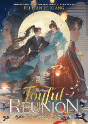 Cover of Joyful Reunion (Novel) Vol. 6
