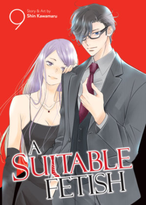 Cover of A Suitable Fetish Vol. 9