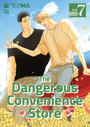 Cover of The Dangerous Convenience Store Vol. 7