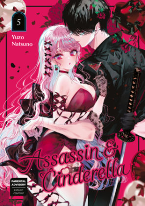 Cover of Assassin & Cinderella 05