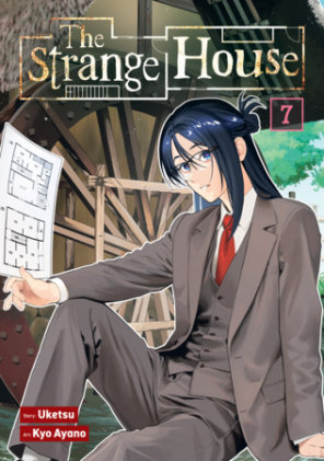 Cover of The Strange House (Manga) Vol. 7