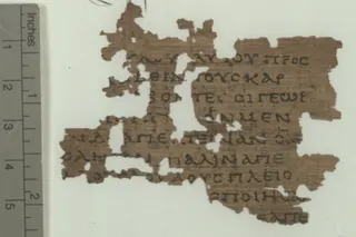 Cover of Gospel of Matthew