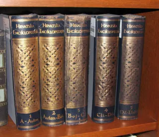 Cover of Hrvatska enciklopedija
