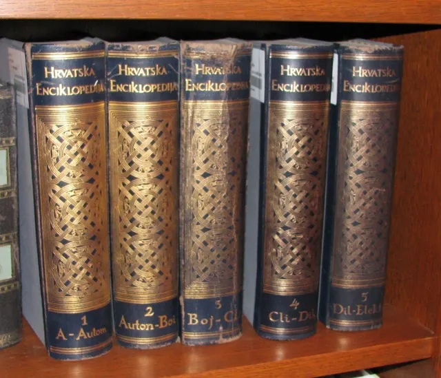 Cover of Hrvatska enciklopedija