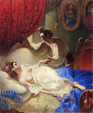 Cover of Poltava