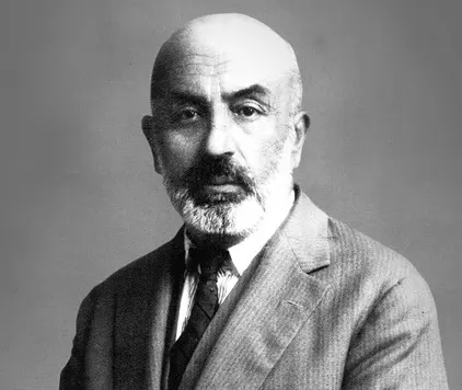 Photo of Mehmet Âkif Ersoy