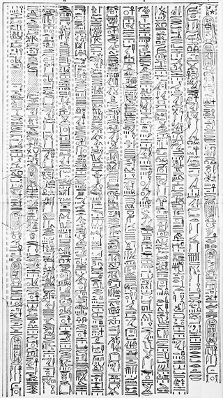 Cover of Great Hymn to the Aten