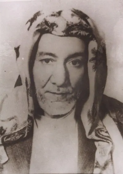 Photo of Ahmad Zayni Dahlan