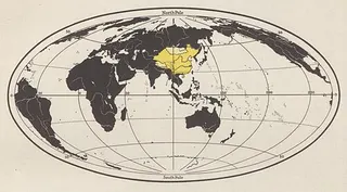 Cover of Historical and commercial atlas of China