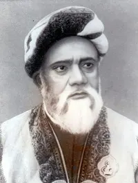 Photo of Naz̲īr Aḥmad