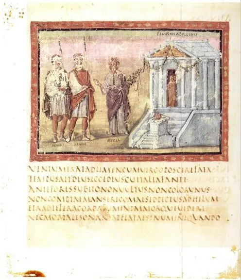 Cover of Aenēis
