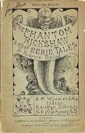 Cover of The Phantom 'Rickshaw and other Eerie Tales