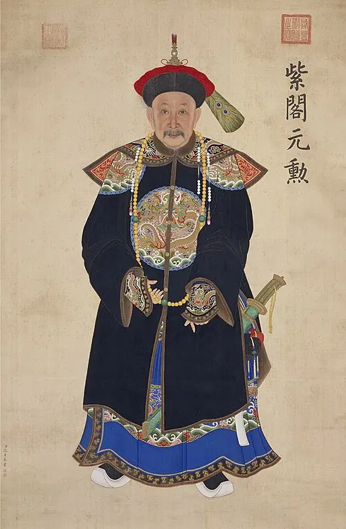 Photo of Agui