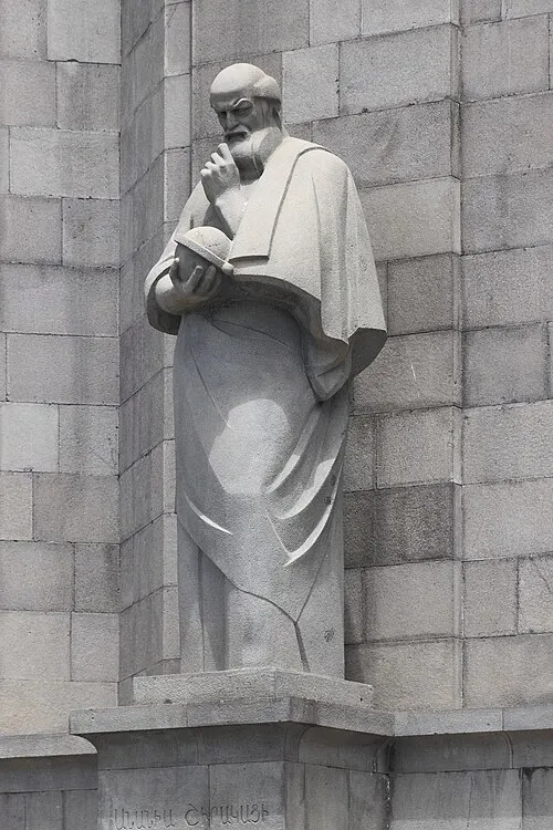Photo of Anania Shirakatsi