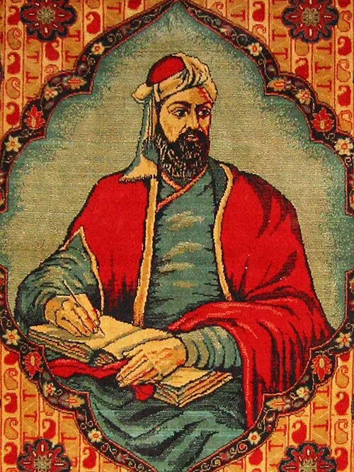 Photo of Niẓāmī Ganjavī