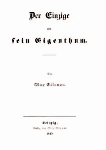 Cover of The Ego and Its Own