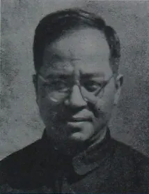 Photo of Wu Han