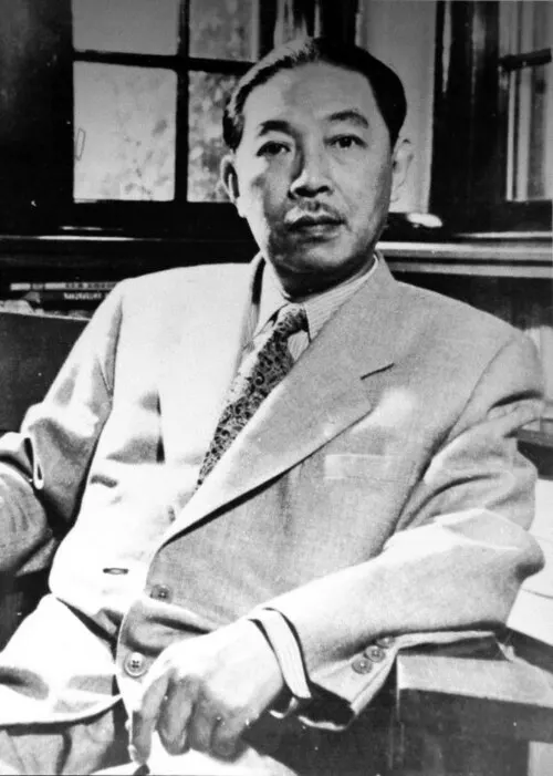 Photo of Mao Dun