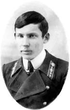 Photo of Alexander Volkov