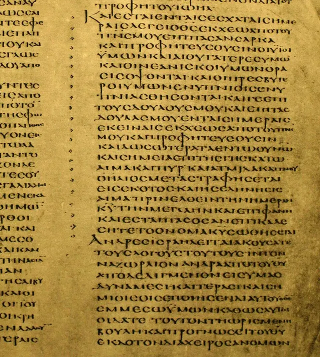 Cover of Acts of the Apostles
