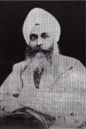 Photo of Kānha Siṅgha