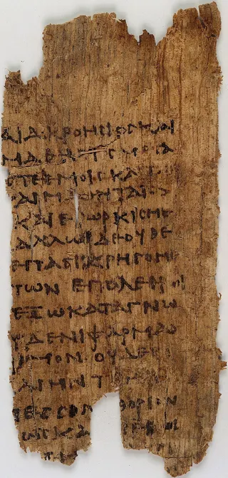 Cover of Hippocratic Oath