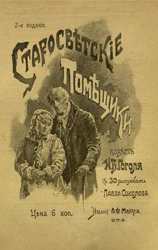 Cover of The Old World Landowners
