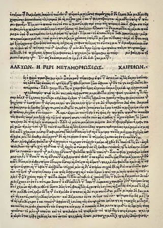 Cover of Halcyon