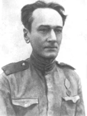Photo of Daniil Leonidovich Andreev