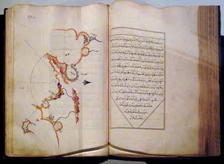 Cover of Kitab-ı Bahriye
