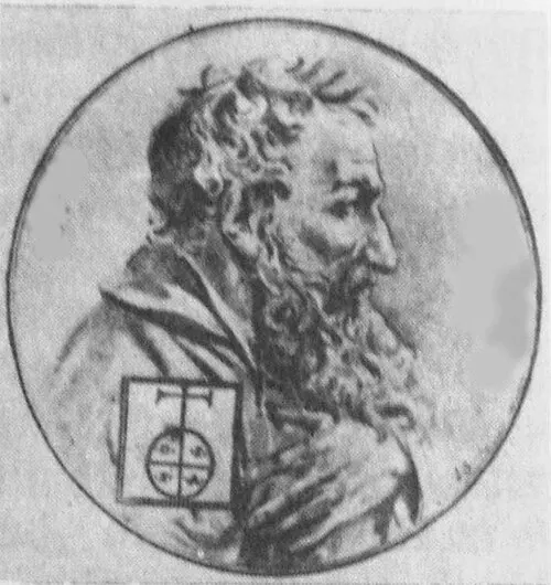 Photo of Hakob Meghapart
