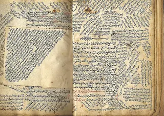 Cover of Alfiya
