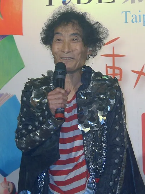 Photo of Kazuo Umezu