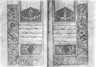 Cover of Diatessaron