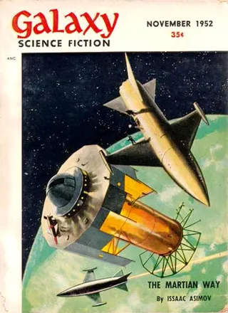 Cover of The Martian Way