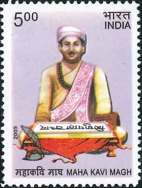 Photo of Magha