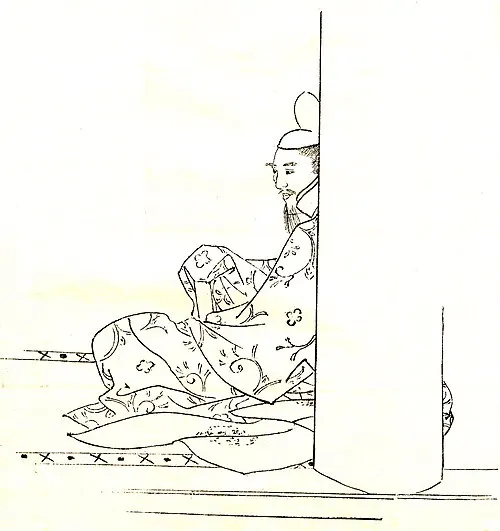 Photo of Mototsune Fujiwara