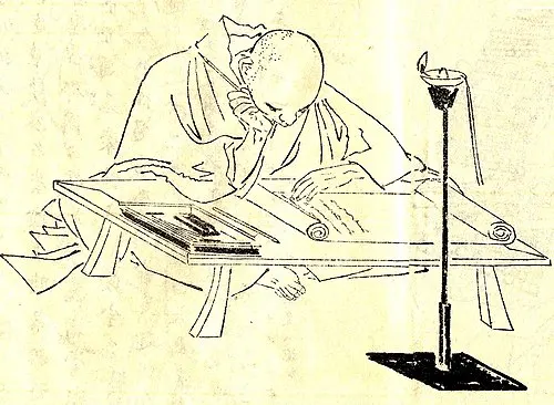 Photo of Yoshida Kenko