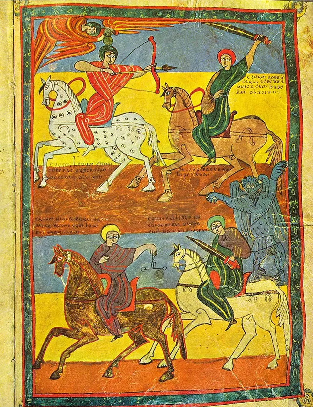 Cover of Commentarius In Apocalipsin