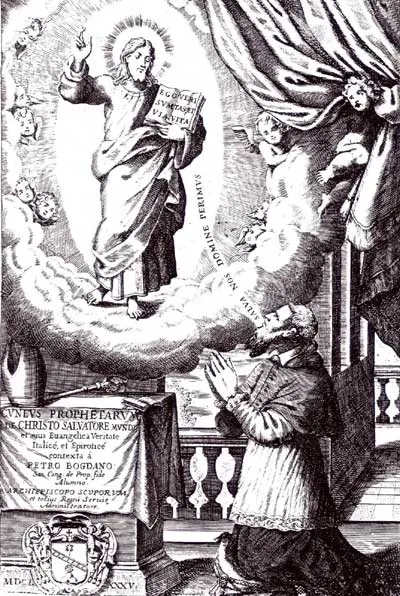 Cover of Cvnevs prophetarvm de Christo salvatore mvndi et eivs evangelica veritate, italice et epirotice contexta, et in duas partes diuisa a Petro Bogdano Macedone, Sacr. Congr. de Prop. Fide alvmno, Philosophiae & Sacrae Theologiae Doctore, olim Episcopo Scodrensi & Administratore Antibarensi, nunc vero Archiepiscopo Scvporvm ac totivs regni Serviae Admi