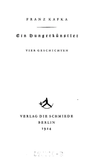 Cover of A Hunger Artist