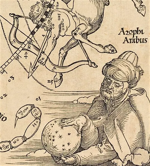 Photo of ʻAbd al-Raḥmān ibn ʻUmar Ṣūfī