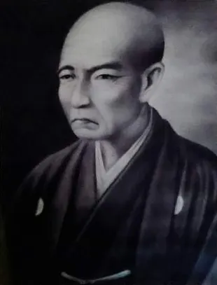 Photo of Tsunetomo Yamamoto