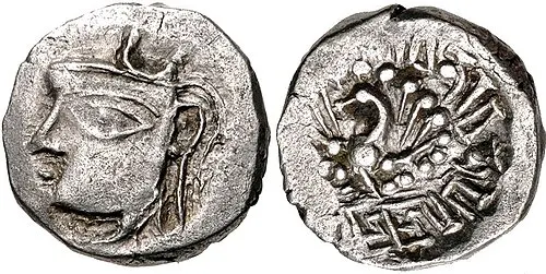 Photo of Harṣavardhana King of Thānesar and Kanauj
