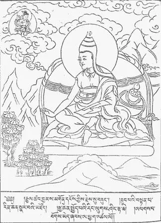 Photo of Maitreya-nātha