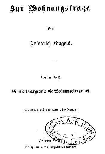 Cover of Zur Wohnungsfrage