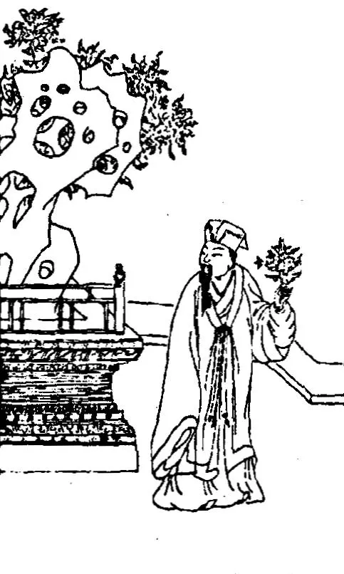 Photo of Zhang Boduan