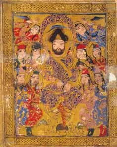 Cover of Kitab al-Aghani