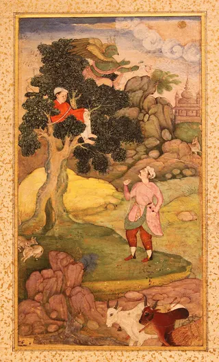 Cover of Kathasaritsagara